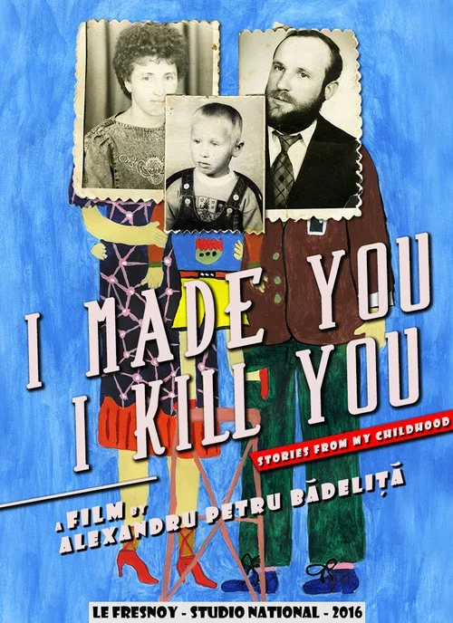 Постер: Я тебя породил, я тебя и убью
