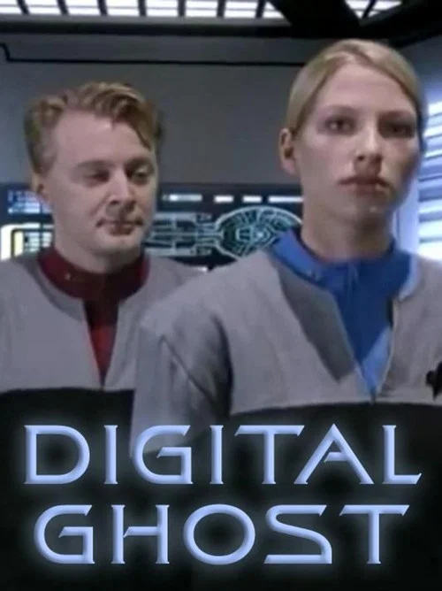 Постер: Digital Ghost