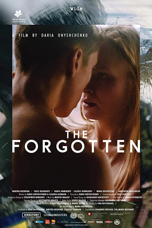 Постер: The Forgotten