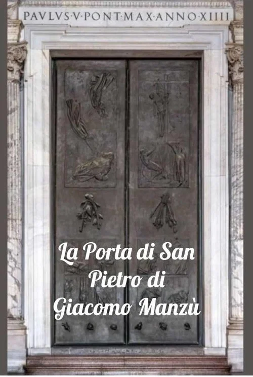 Постер: La porta