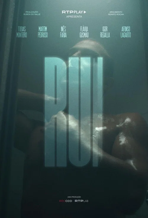 Постер: Rui