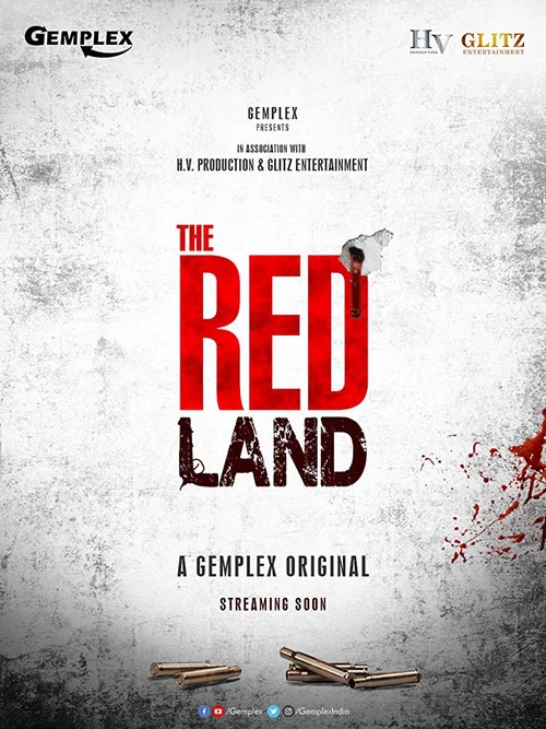 Постер: The Red Land
