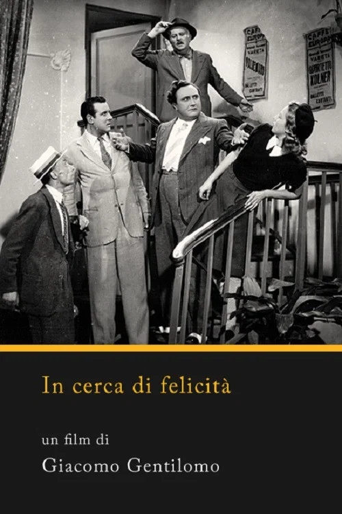 Постер: In cerca di felicità