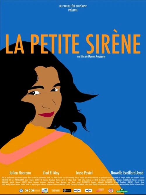 Постер: La Petite Sirène