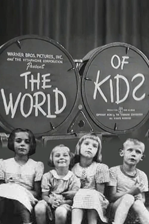 Постер: World of Kids