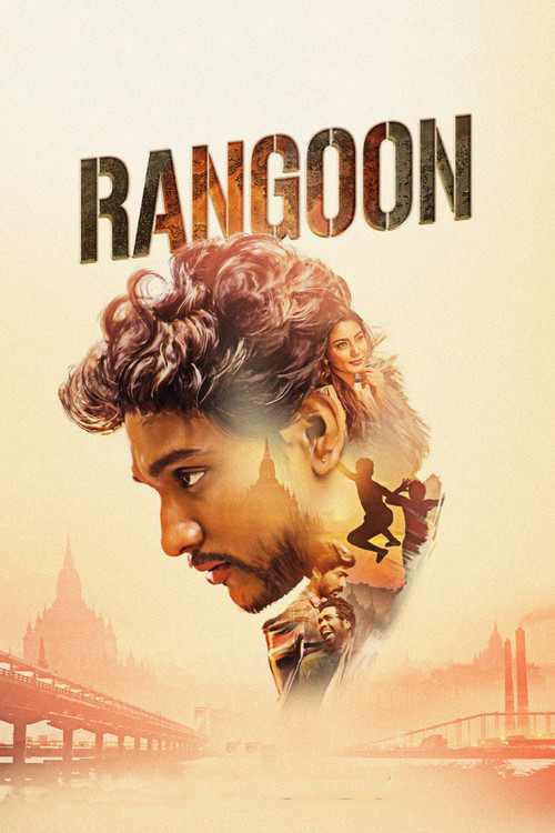 Постер: Rangoon