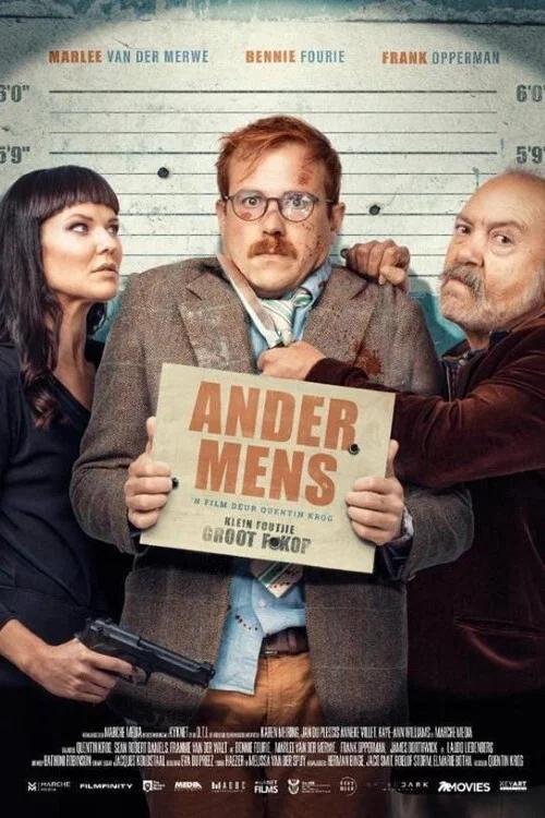 Постер: Ander Mens