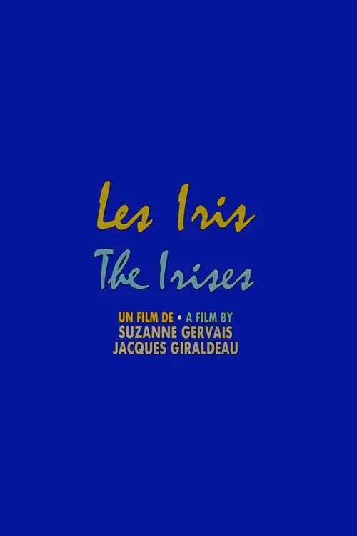Постер: The Irises