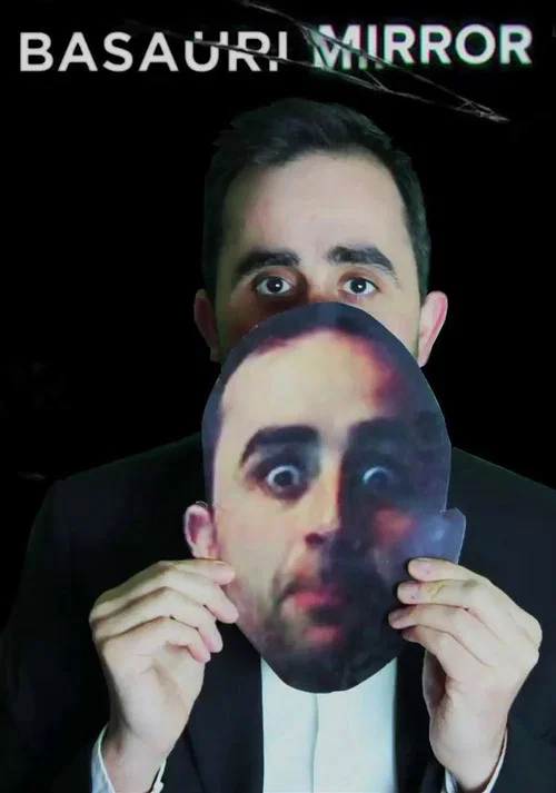 Постер: Basauri Mirror