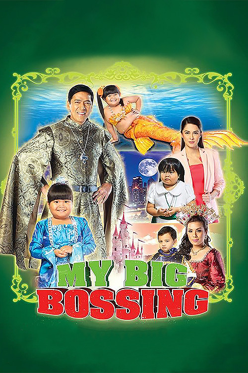 Постер: My Big Bossing