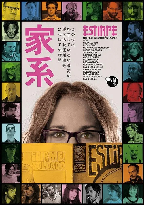 Постер: Estirpe