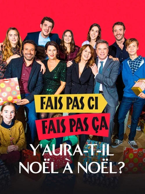 Постер: Fais pas ci, fais pas ça: Y aura-t-il Noël à Noël?