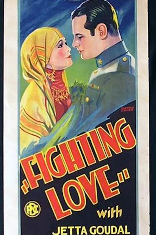 Постер: Fighting Love