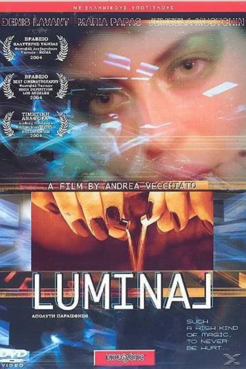 Постер: Luminal