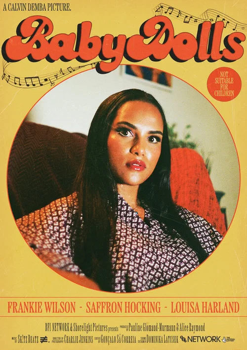 Постер: BabyDolls