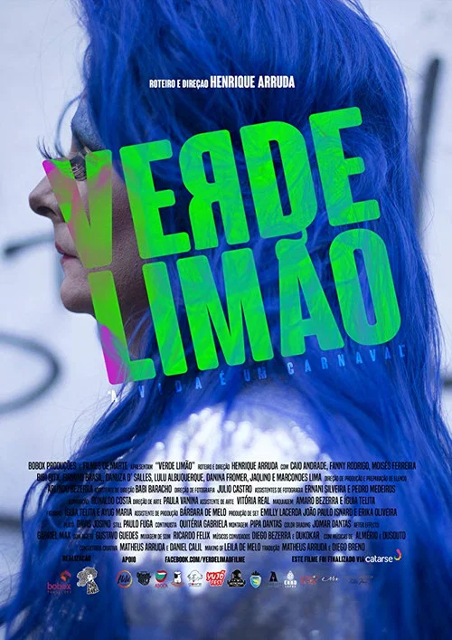 Постер: Verde Limão