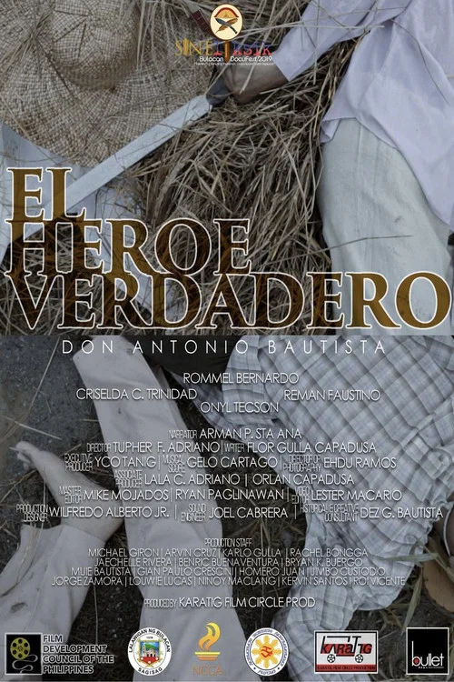 Постер: El Hero