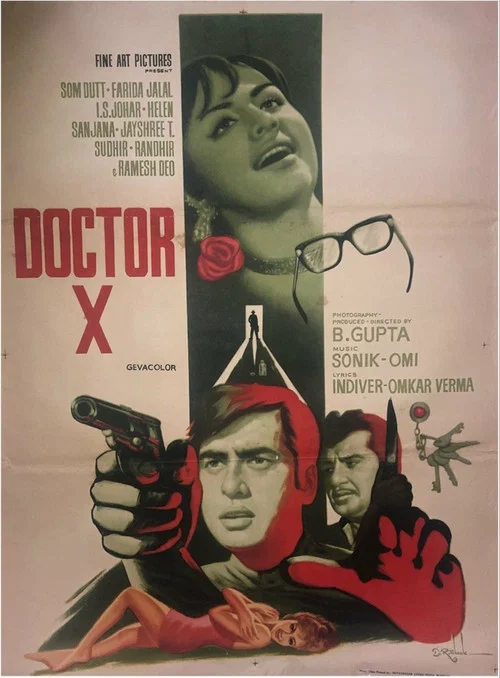 Постер: Doctor X