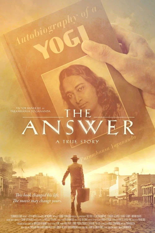 Постер: The answer