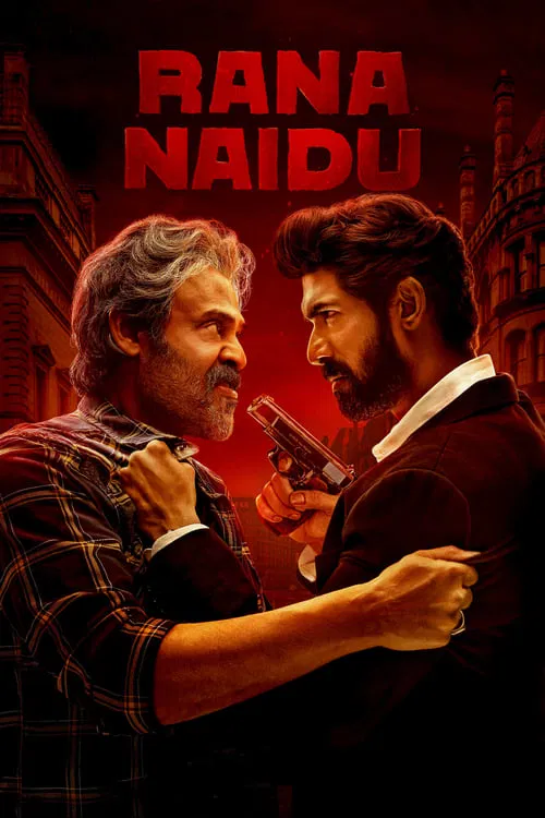 Постер: Rana Naidu