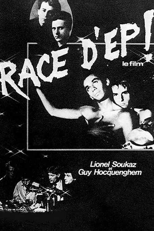 Постер: Race d'Ep