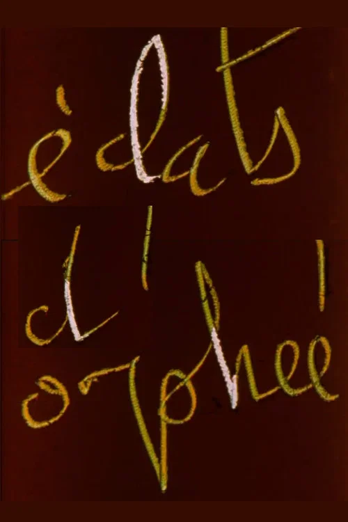 Постер: Éclats d'Orphée
