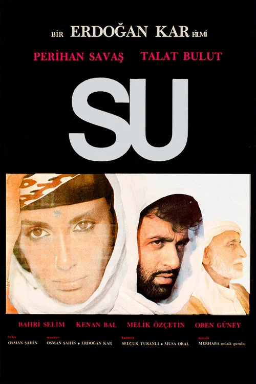 Постер: Su