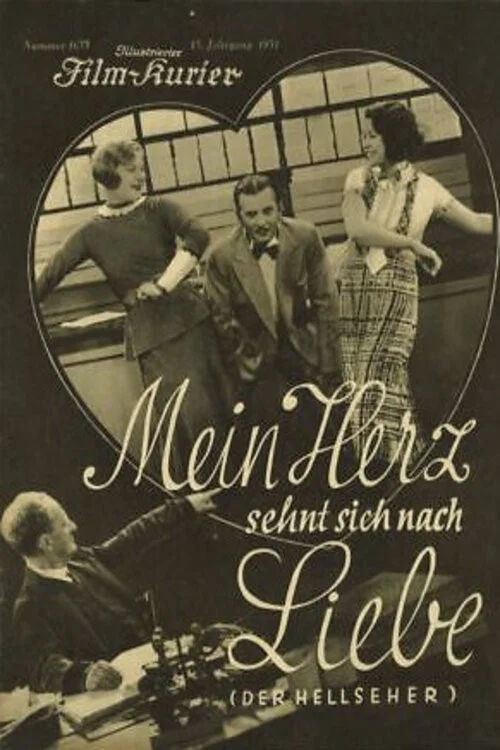 Постер: Mein Herz sehnt sich nach Liebe
