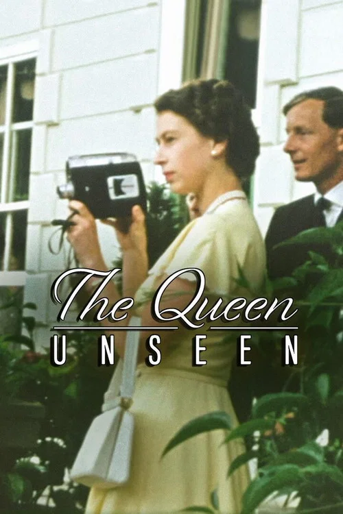 Постер: The Queen: Unseen