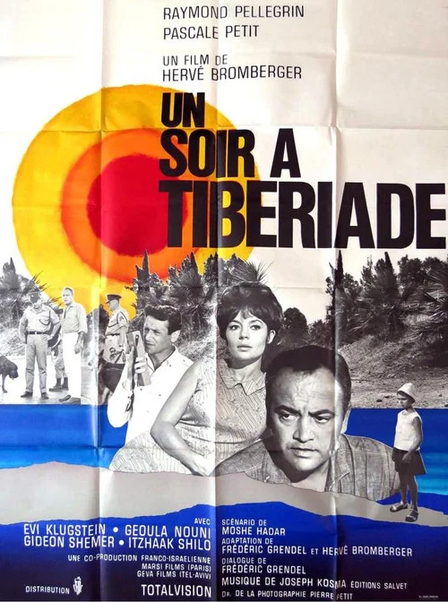 Постер: Un soir à Tibériade