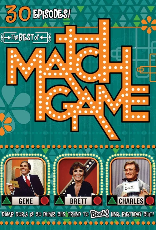 Постер: The Match Game