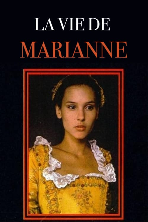 Постер: Марианна