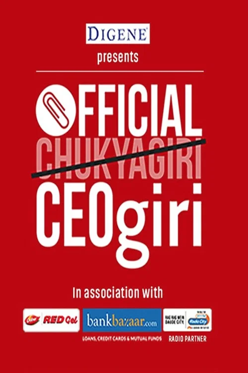 Постер: Official CEOgiri