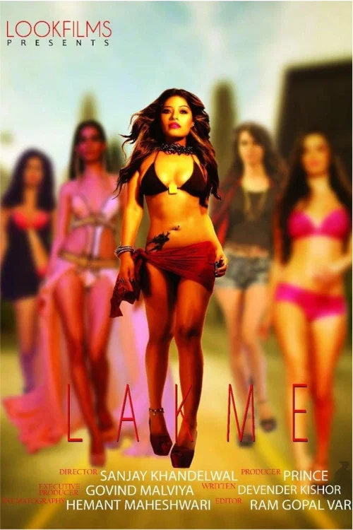 Постер: Lakme