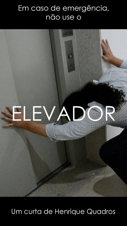 Постер: Elevator