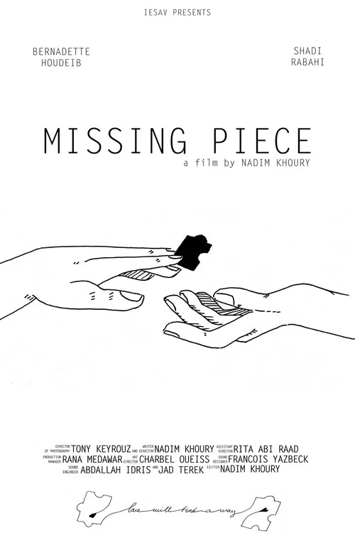 Постер: Missing Piece