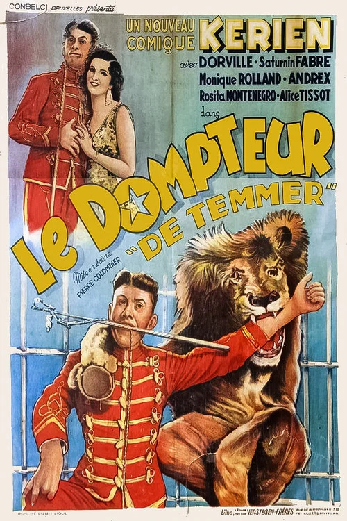 Постер: Le dompteur