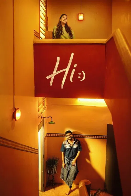 Постер: Hi.