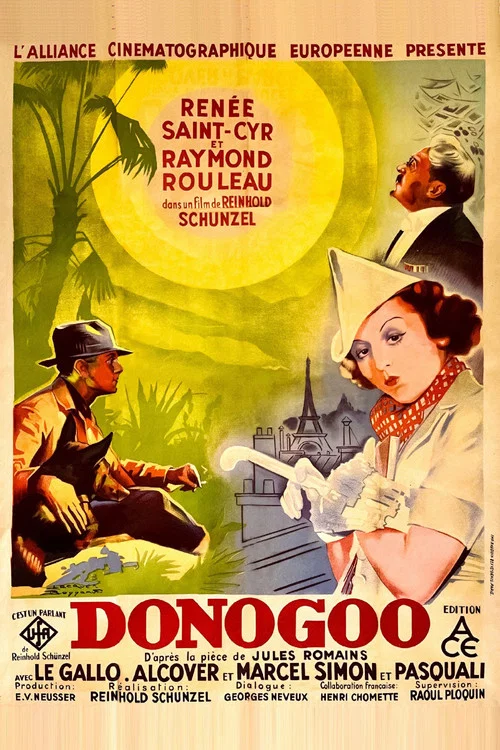 Постер: Donogoo