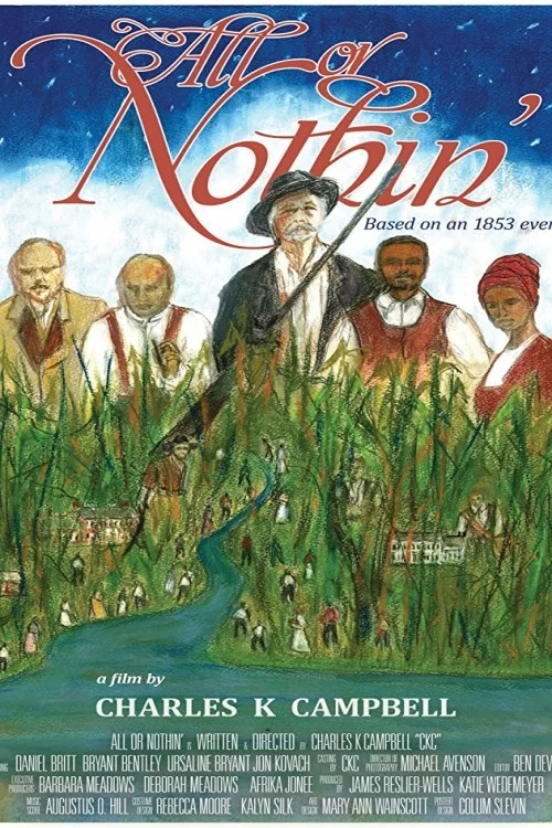 Постер: All or Nothin'