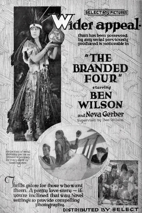 Постер: The Branded Four