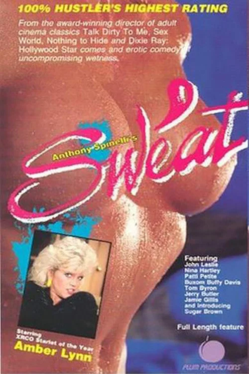 Постер: Sweat