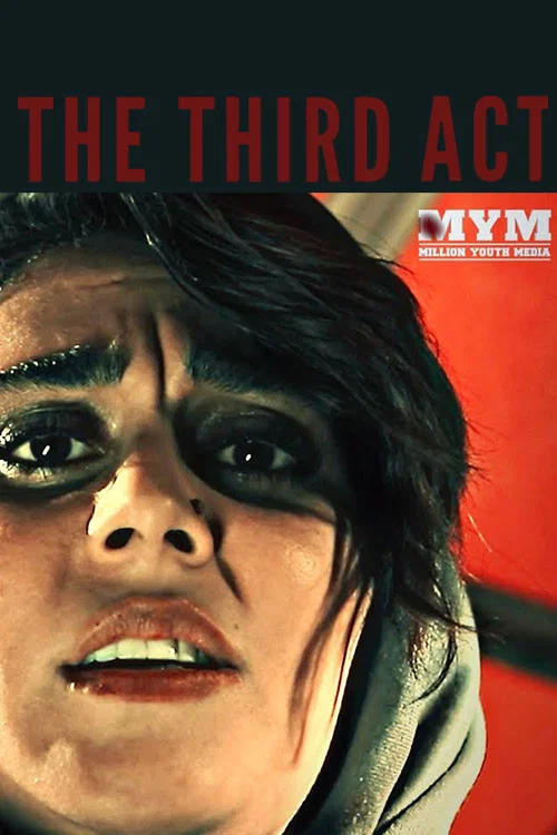 Постер: The Third Act