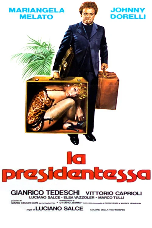 Постер: Президентша