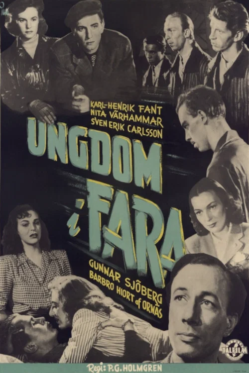 Постер: Молодость в опасности