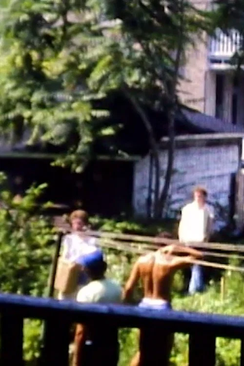 Постер: Moving