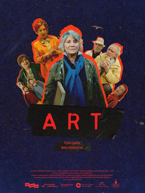 Постер: Art