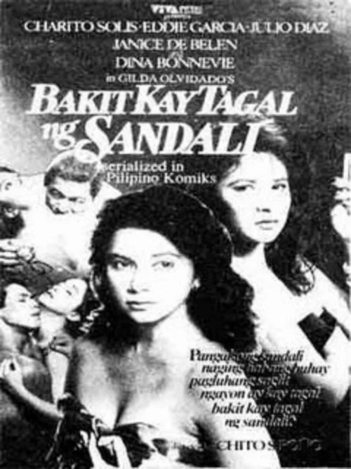 Постер: Bakit Kay Tagal ng Sandali?