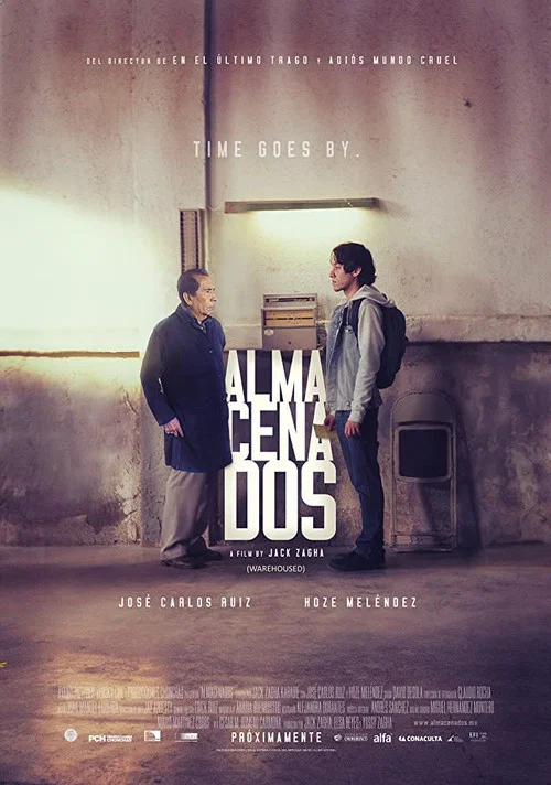 Постер: Almacenados