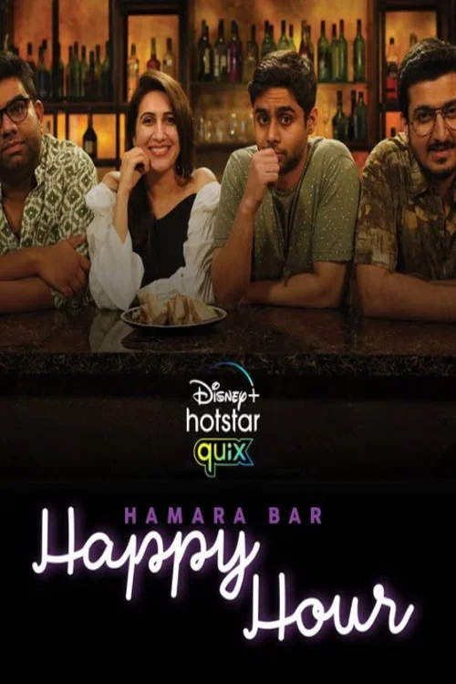 Постер: Hamara Bar Happy Hour